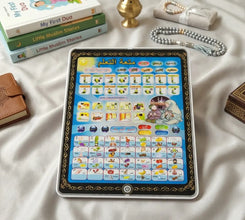 Islamic Learning Tablet